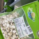 아름건강한의원 이미지