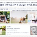 안성마트약국 이미지