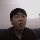 구이구