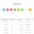 886 이미지
