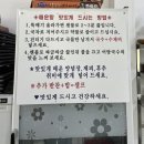 임하목화식당 이미지