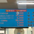 다인생고기 - 화성시 | 다인생고기