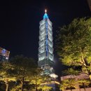 메트로뷔페 | 대만 타이베이 그랜드 하얏트, W호텔, 리젠트호텔, 시저메트로호텔 중식당,뷔페 기념일 데이트 후기