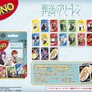 우노(uno) 이미지