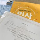 레몬아카데미교육원 네이버블로그