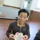 초락2리경로당 이미지