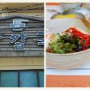 도시철도 동래역 3번출구 이미지