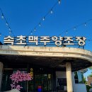 문암2리해변 네이버블로그