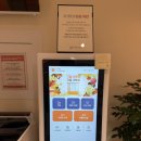 김가네 운정역점 이미지