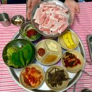 냉동삼겹살 - 부천시 원미구 장말로294번길 38 | 냉동삼겹살