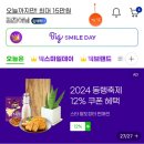 와이페이모어주