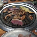 함지박오리숯불구이 네이버블로그