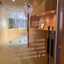 허영호치과의원 | 허영호치과 둘러보기