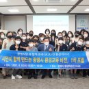 화목환경 이미지