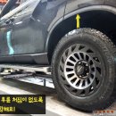 차고 이미지