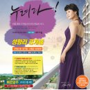 세영개발 주식회사 이미지