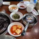 복어명가 임진강 이미지