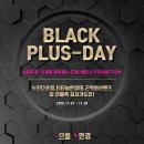 으뜸플러스안경부천역곡점 이미지