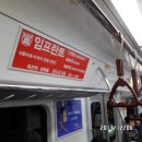 드림디포분당 이미지