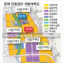 (주)도건건설 이미지