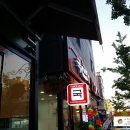 국사랑 (용화점) 이미지