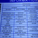 주식회사 오가 이미지