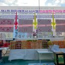 인천광역시청소년수련관 공연장 이미지