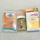 르바스 헤어