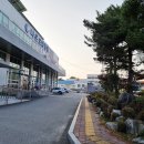 나은요양병원 이미지