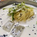 인창해물아구찜 이미지