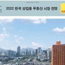 오퍼스(OPUS) 이미지