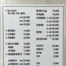섬사랑굴사랑