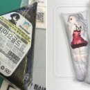 김밥덕후 이미지