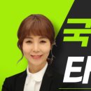 더블랙지일이삼공