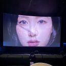 G10 | 메가박스 수원역 돌비시네마 귀멸의 칼날 후기 (G10 열)
