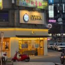 씨유 의정부행복점 | 나만 알고 싶은 의정부동맛집 탄생🚨 분위기 미쳐버린 의정부술집 '규카' (feat. 의정부양갈비 맛집)