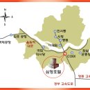 역삼-1221 이미지