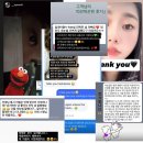 케리언니네 | [더케리 소사벌점] 평택속눈썹연장/안성속눈썹연장 - 썸머의 속눈썹연장 이야기
