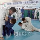 우석유도체육관 이미지