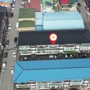 후평동 광명주택 이미지