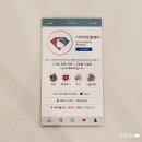 다이아토탈뷰티