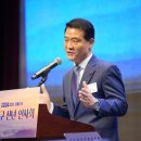 성북구민회관 대강당