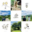 백운산토종꿀
