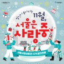 참사랑할인마트 이미지