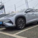 (주)비전오토모빌 대전서비스센터 | 강원권 최대 규모의 비야디 전시장 - 에스에스모터스 원주전시장