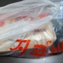 지코바 송죽점 이미지