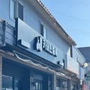 카페인중독고양 - 고양시 덕양구 화중로152번길 30 | 카페인중독고양