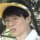 동궁캠핑장