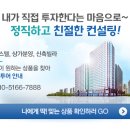 마인드에코프라움 이미지