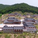 장계향문화체험교육원 이미지